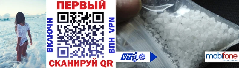 АМФ Premium Сокол