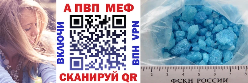 ОМГ ОМГ   Сокол  А ПВП СК 