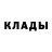 Амфетамин 98% Kamile B