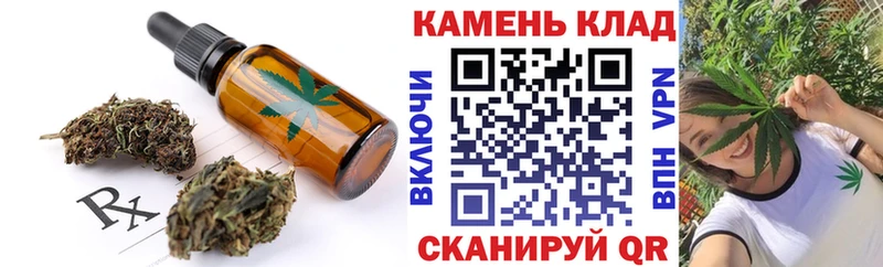 Canna-Cookies марихуана  kraken как войти  Сокол 