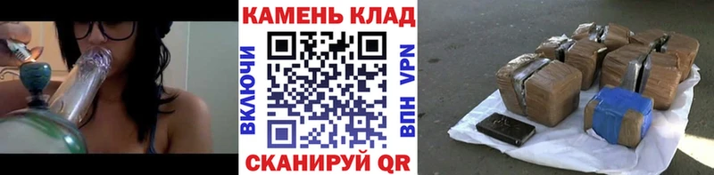 ГАШ гарик  наркотики  Сокол 