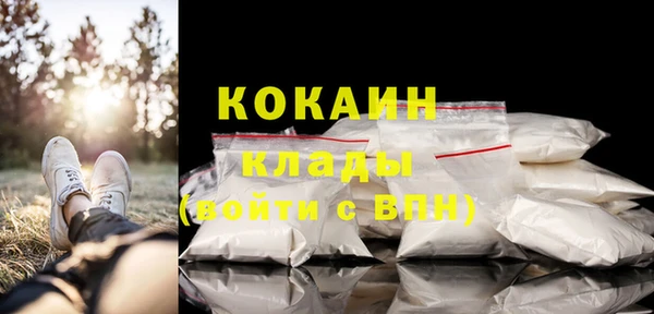 кокс Аркадак