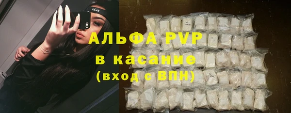 кокс Аркадак
