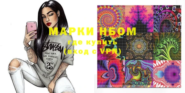 кокс Аркадак