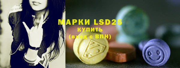 ECSTASY Баксан