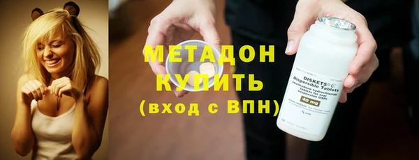 мяу мяу мука Балахна