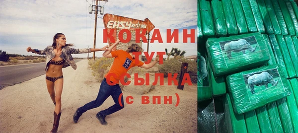кокс Аркадак