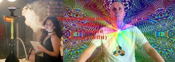 ECSTASY Баксан