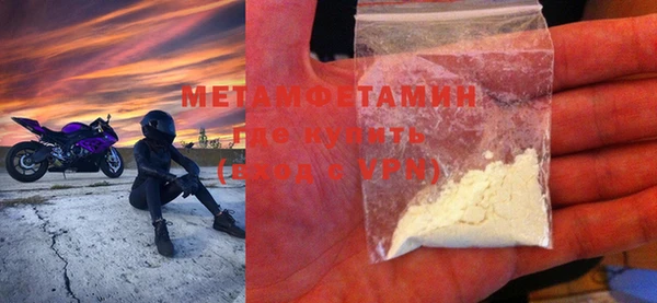ECSTASY Баксан