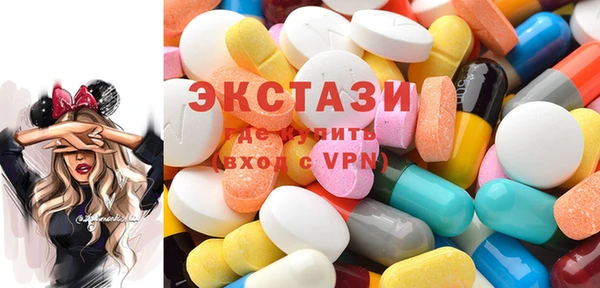 spice Заволжье