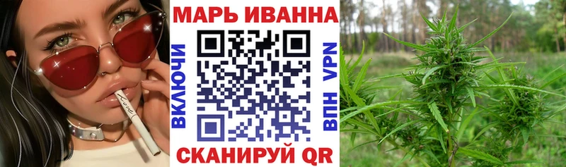 Каннабис AK-47  KRAKEN зеркало  сайты даркнета как зайти  Сокол 